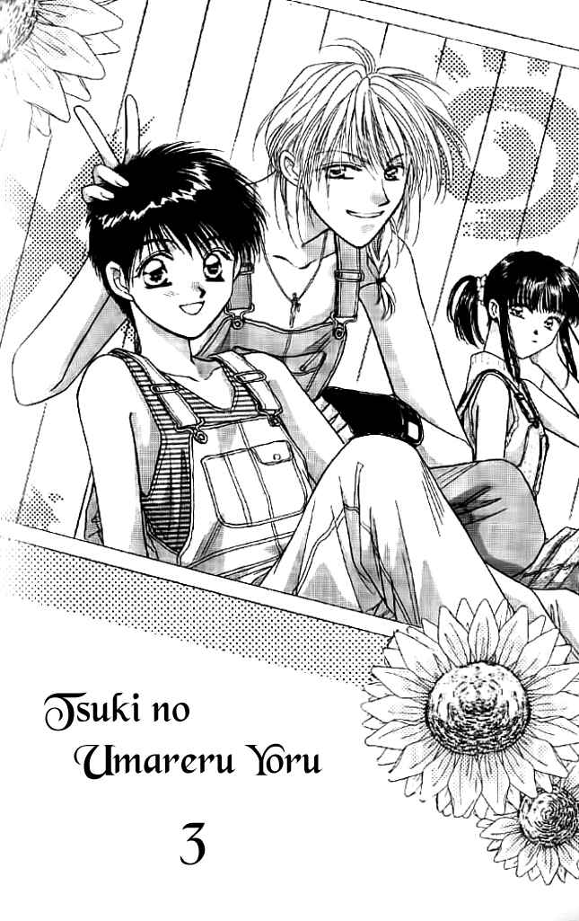 Page 1 Chapter 9 Tsuki no Umareru Yoru