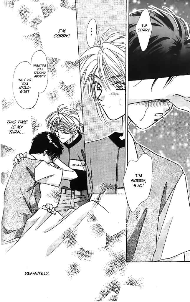 Page 13 Chapter 9 Tsuki no Umareru Yoru