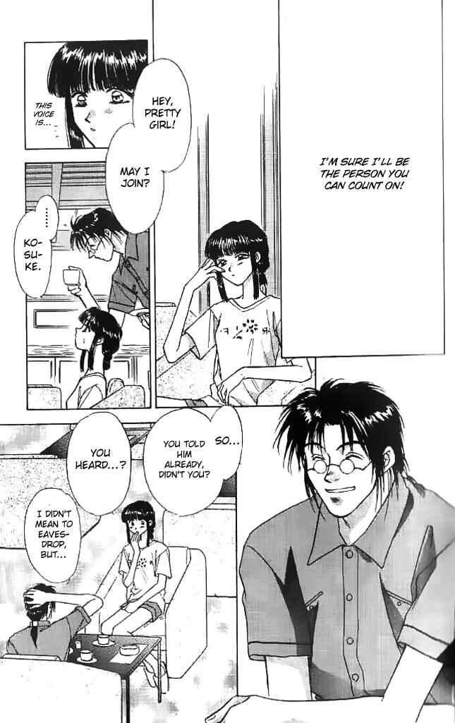 Page 14 Chapter 9 Tsuki no Umareru Yoru