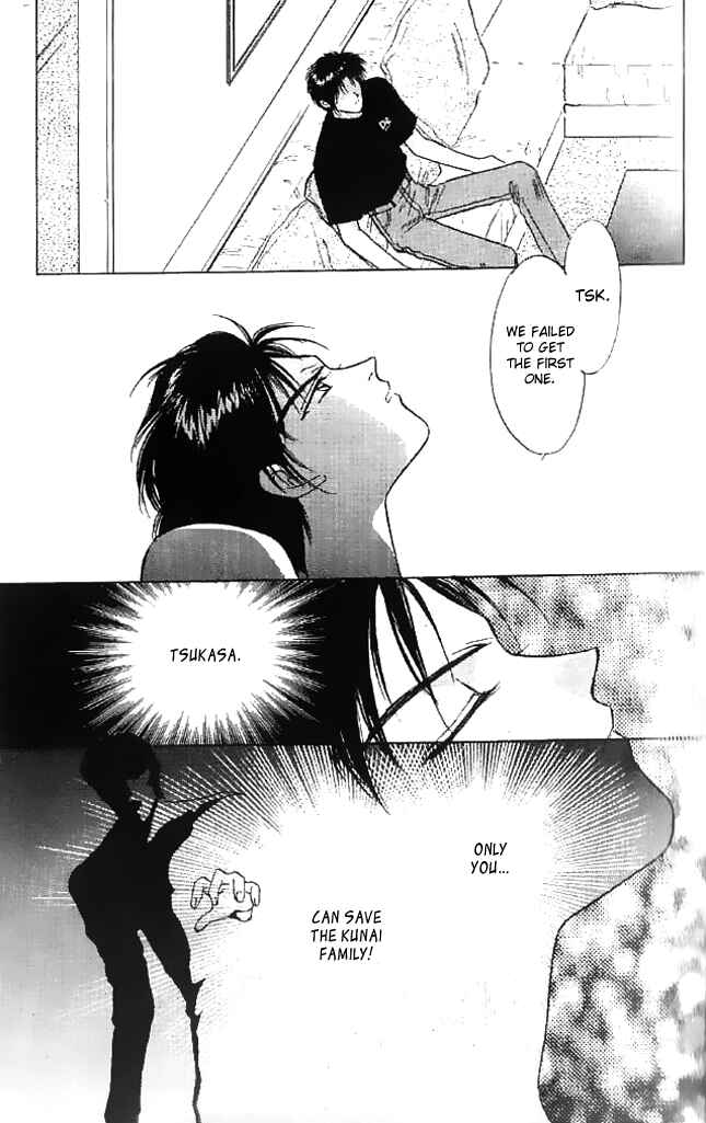 Page 24 Chapter 9 Tsuki no Umareru Yoru