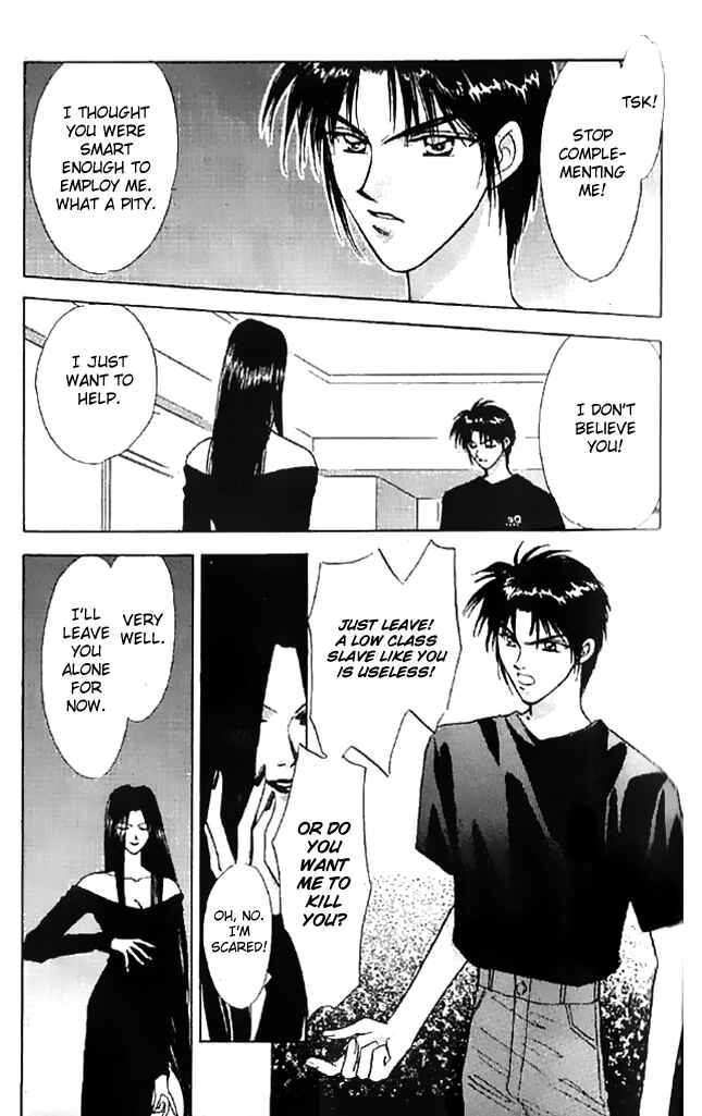 Page 28 Chapter 9 Tsuki no Umareru Yoru