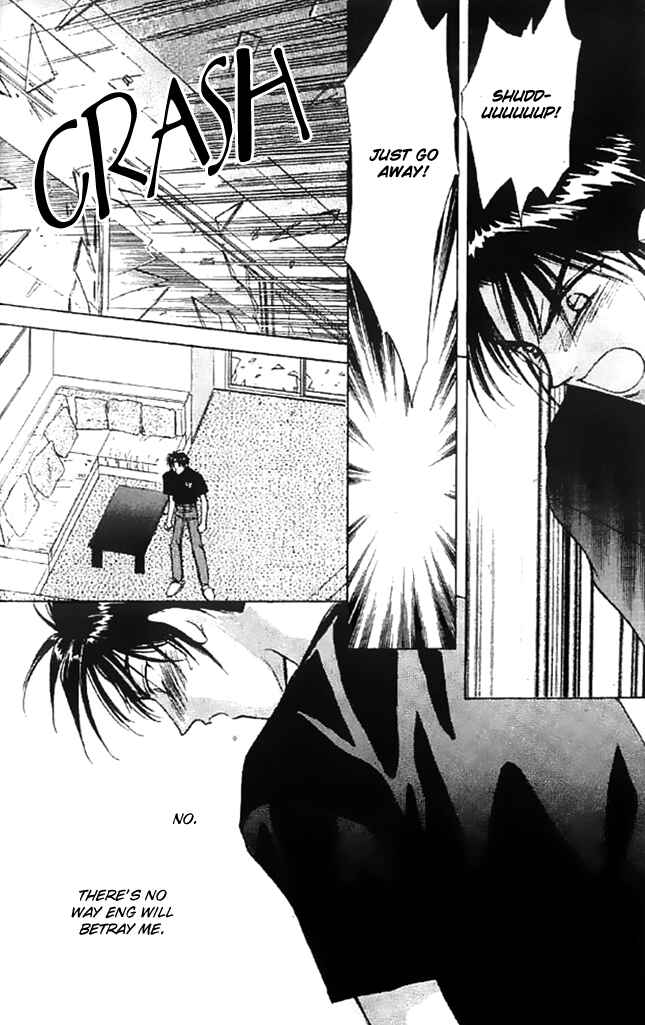 Page 31 Chapter 9 Tsuki no Umareru Yoru