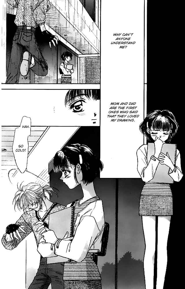 Page 12 Chapter 14.5 Tsuki no Umareru Yoru