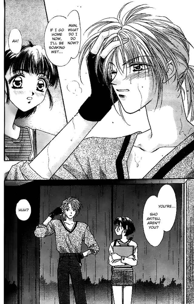 Page 13 Chapter 14.5 Tsuki no Umareru Yoru