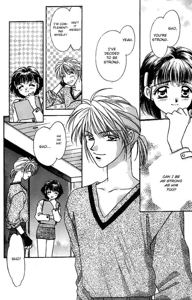Page 21 Chapter 14.5 Tsuki no Umareru Yoru