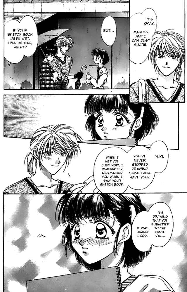 Page 23 Chapter 14.5 Tsuki no Umareru Yoru