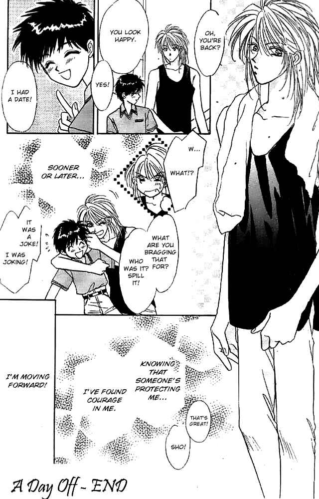 Page 8 Chapter 14.5 Tsuki no Umareru Yoru