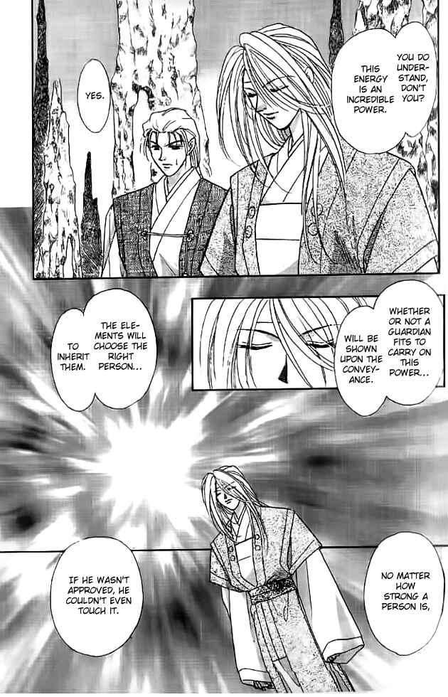 Page 19 Chapter 12 Tsuki no Umareru Yoru