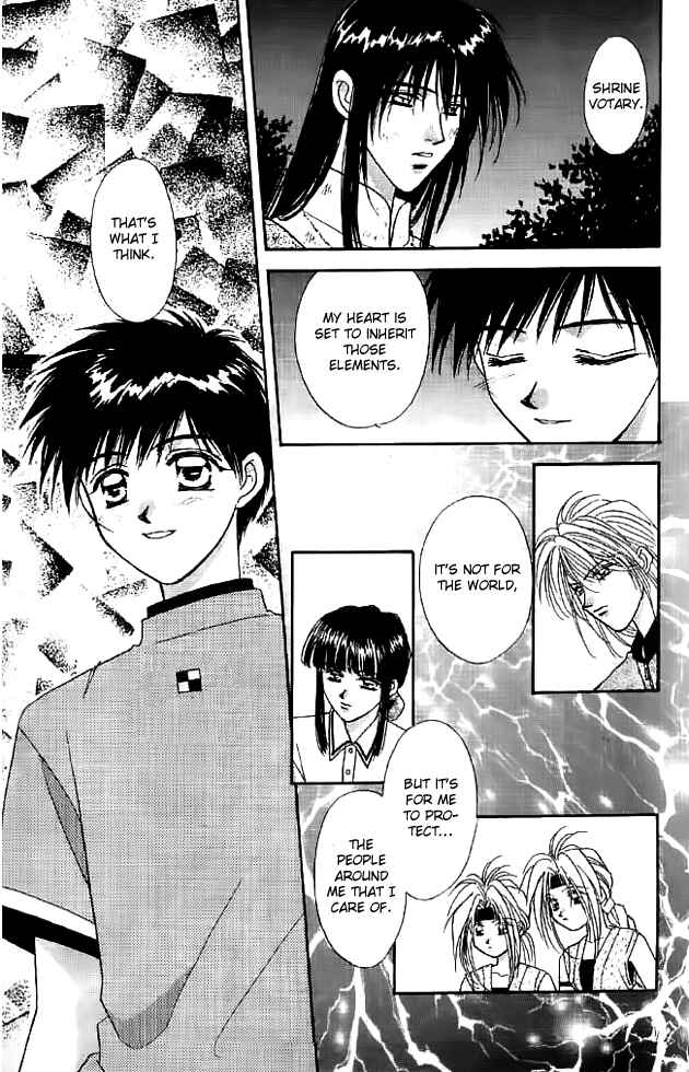 Page 7 Chapter 12 Tsuki no Umareru Yoru