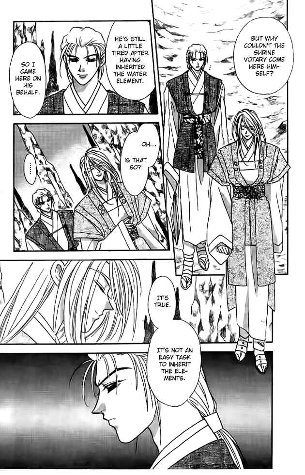 Page 9 Chapter 12 Tsuki no Umareru Yoru