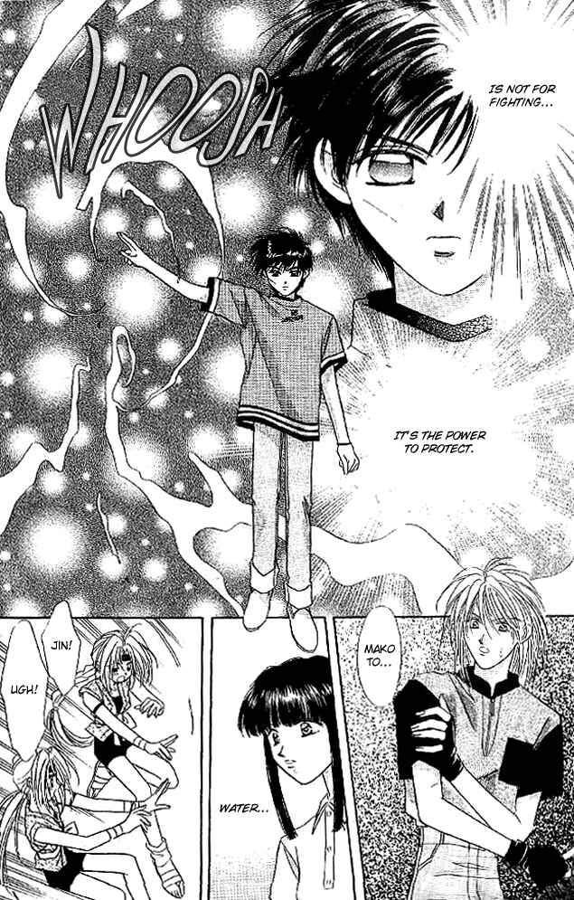 Page 14 Chapter 11 Tsuki no Umareru Yoru