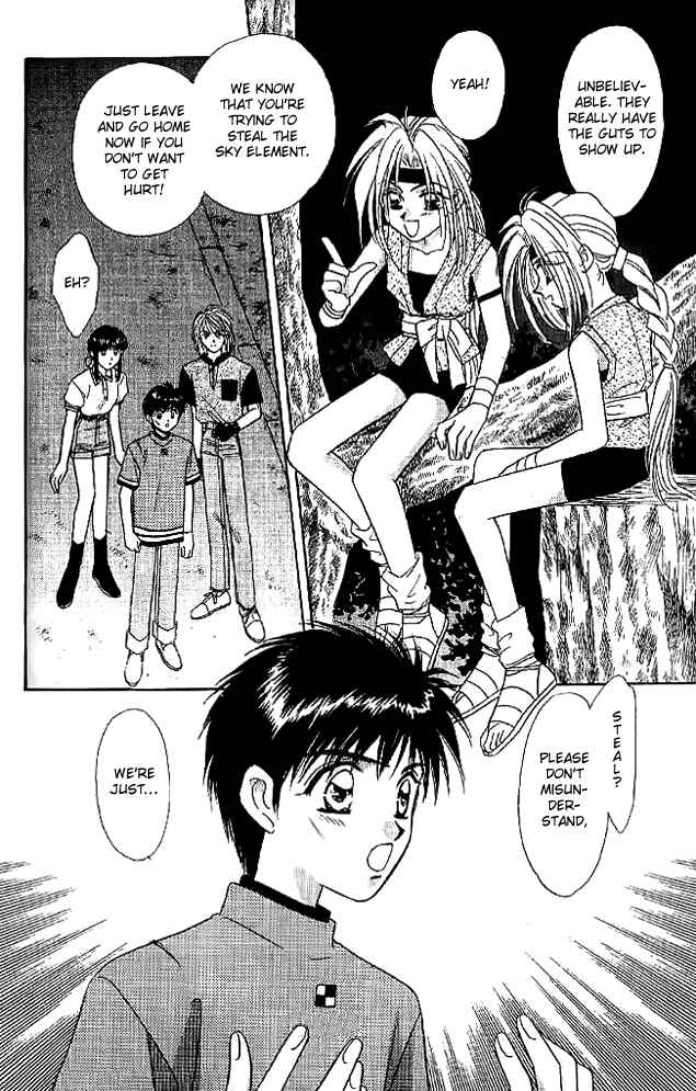 Page 2 Chapter 11 Tsuki no Umareru Yoru