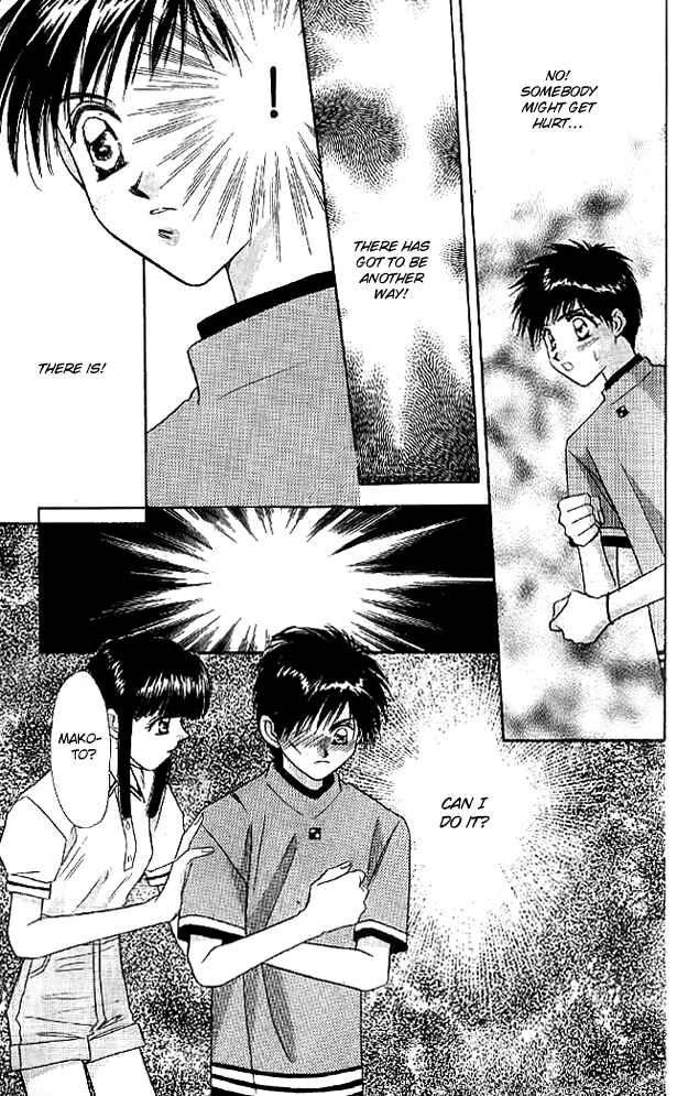 Page 9 Chapter 11 Tsuki no Umareru Yoru