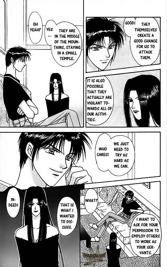 Page 10 Chapter 20 Tsuki no Umareru Yoru