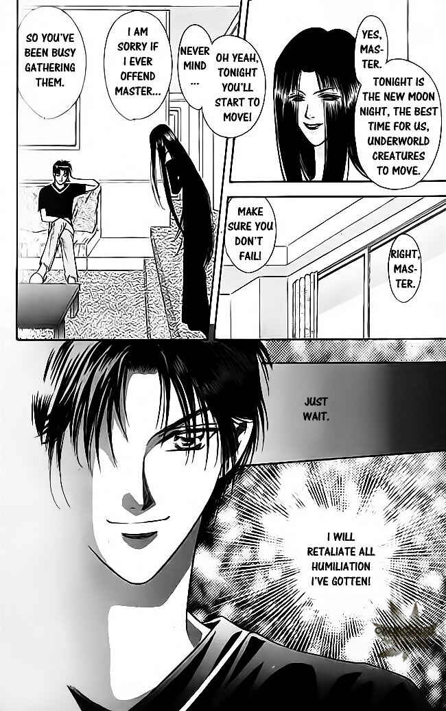 Page 13 Chapter 20 Tsuki no Umareru Yoru