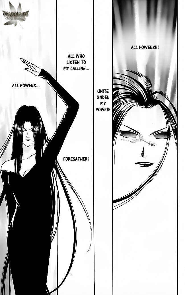 Page 16 Chapter 20 Tsuki no Umareru Yoru