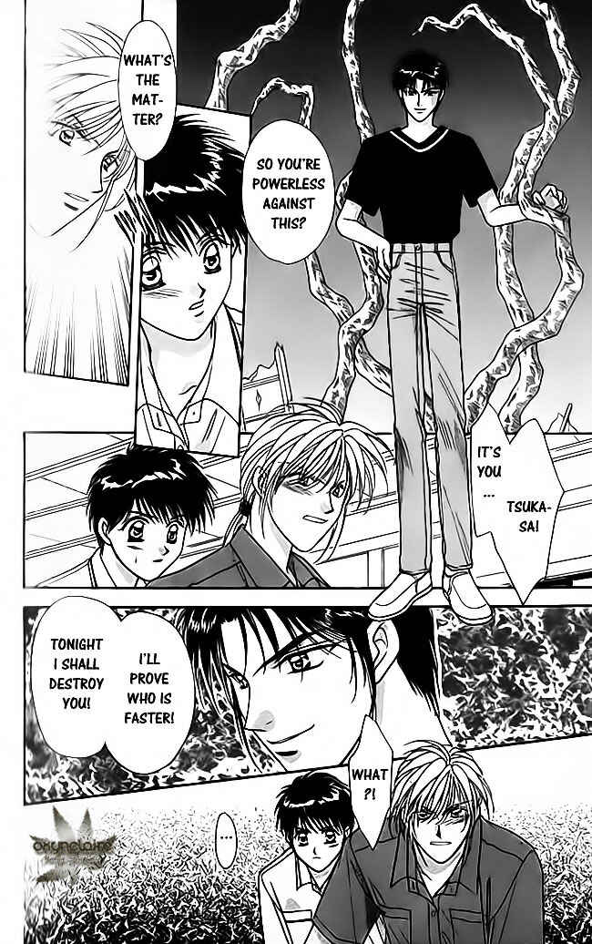 Page 19 Chapter 20 Tsuki no Umareru Yoru
