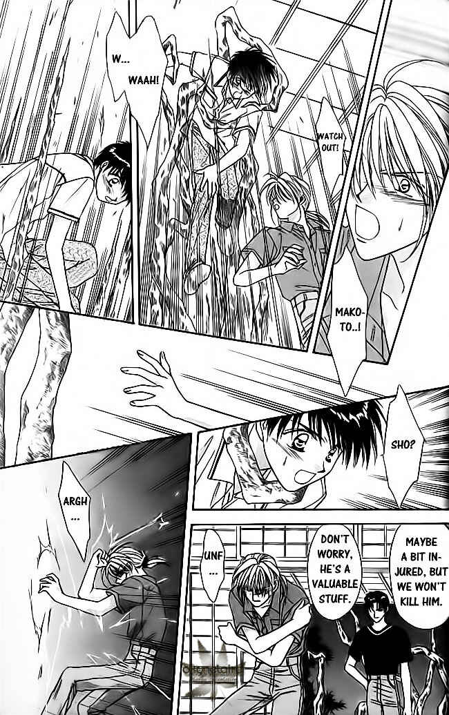 Page 26 Chapter 20 Tsuki no Umareru Yoru