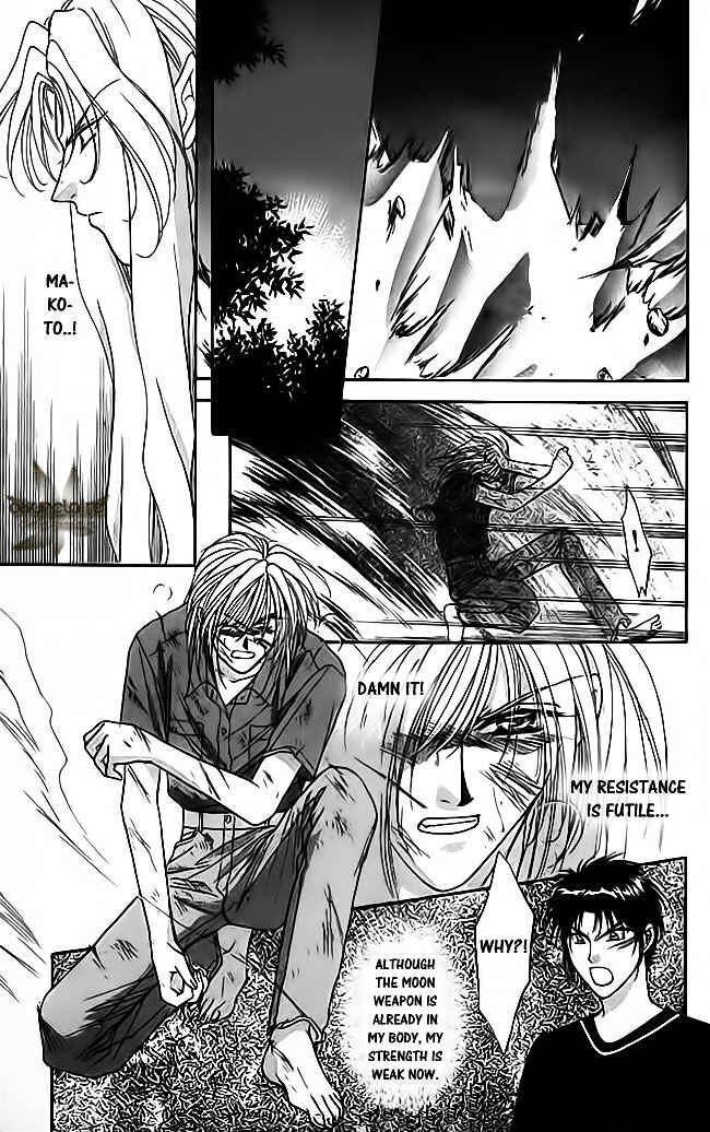 Page 32 Chapter 20 Tsuki no Umareru Yoru