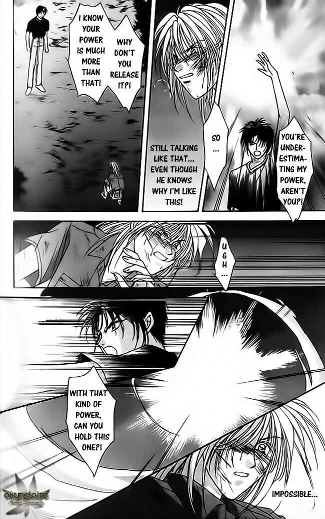 Page 33 Chapter 20 Tsuki no Umareru Yoru