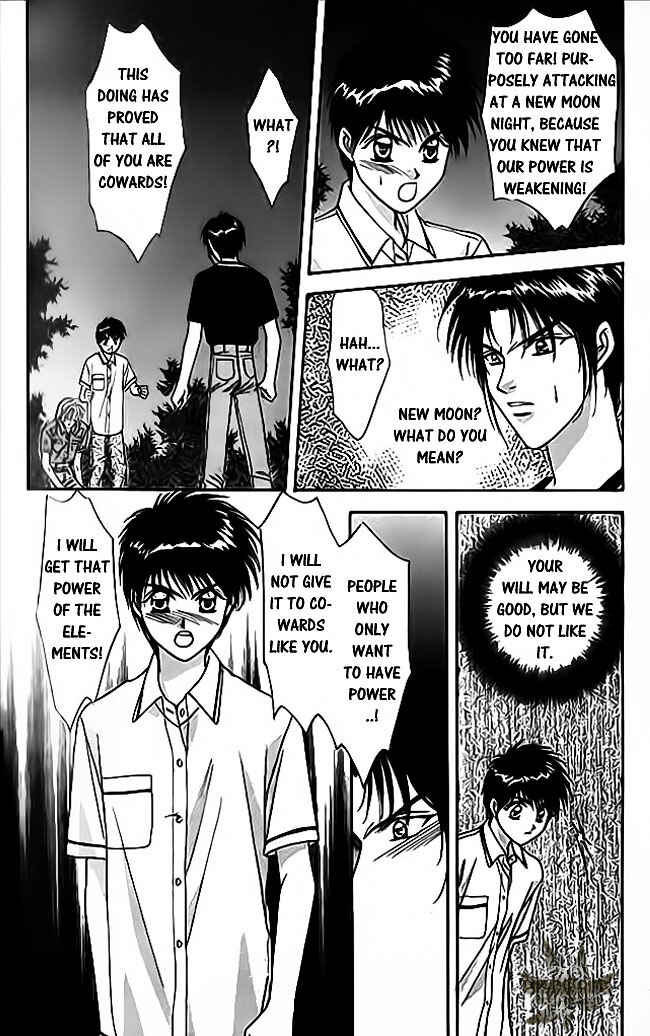 Page 35 Chapter 20 Tsuki no Umareru Yoru