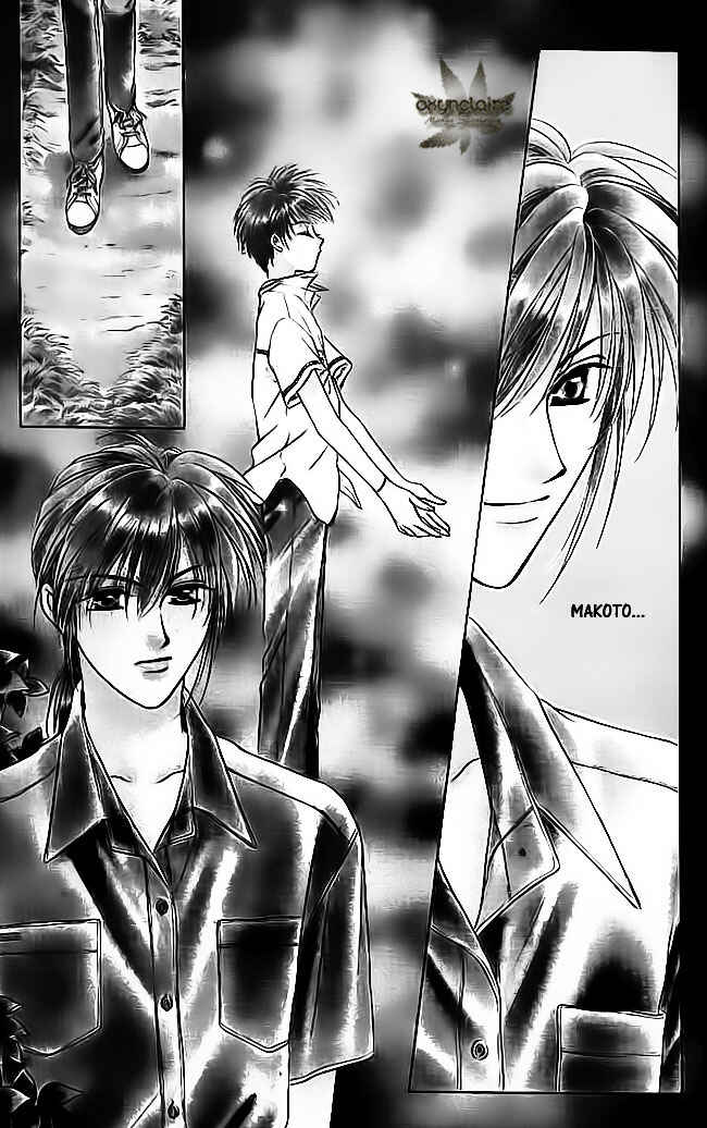 Page 4 Chapter 20 Tsuki no Umareru Yoru