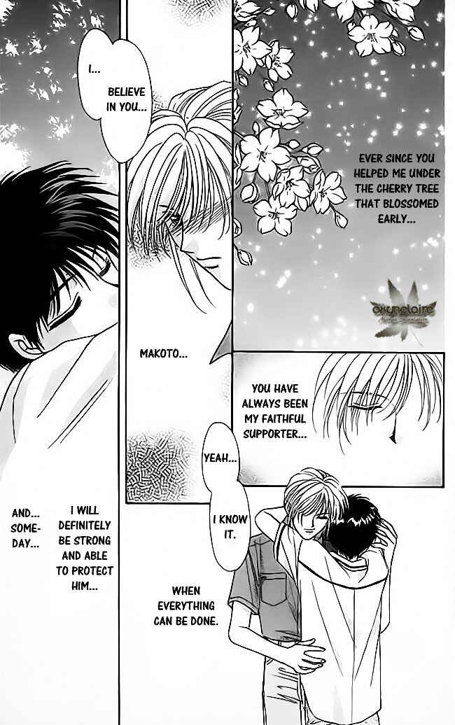 Page 8 Chapter 20 Tsuki no Umareru Yoru