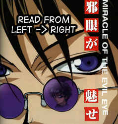 Page 1 Chapter 4 Tsuki no Umareru Yoru