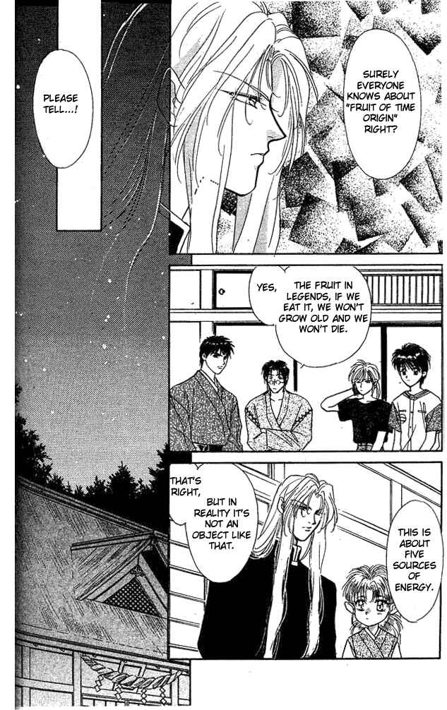 Page 16 Chapter 4 Tsuki no Umareru Yoru