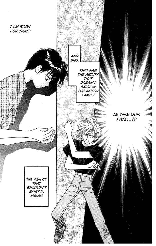 Page 21 Chapter 4 Tsuki no Umareru Yoru