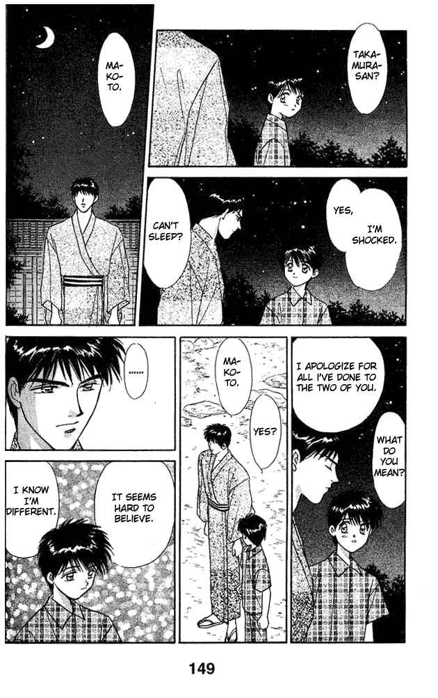 Page 22 Chapter 4 Tsuki no Umareru Yoru
