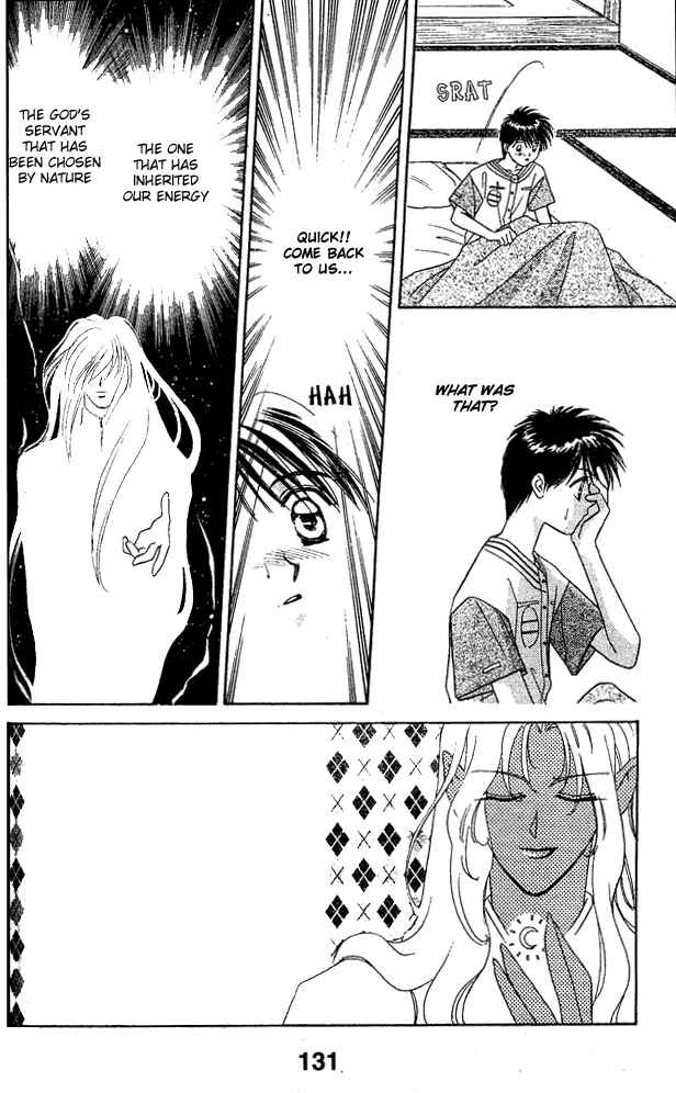 Page 4 Chapter 4 Tsuki no Umareru Yoru