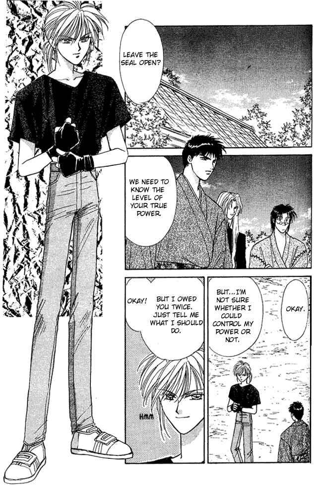 Page 5 Chapter 4 Tsuki no Umareru Yoru