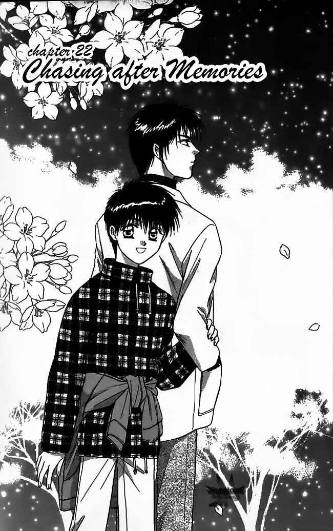 Page 1 Chapter 22 Tsuki no Umareru Yoru
