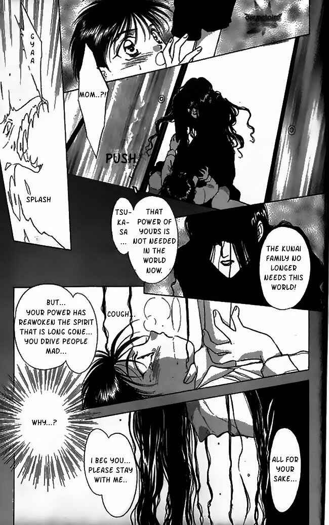 Page 10 Chapter 22 Tsuki no Umareru Yoru