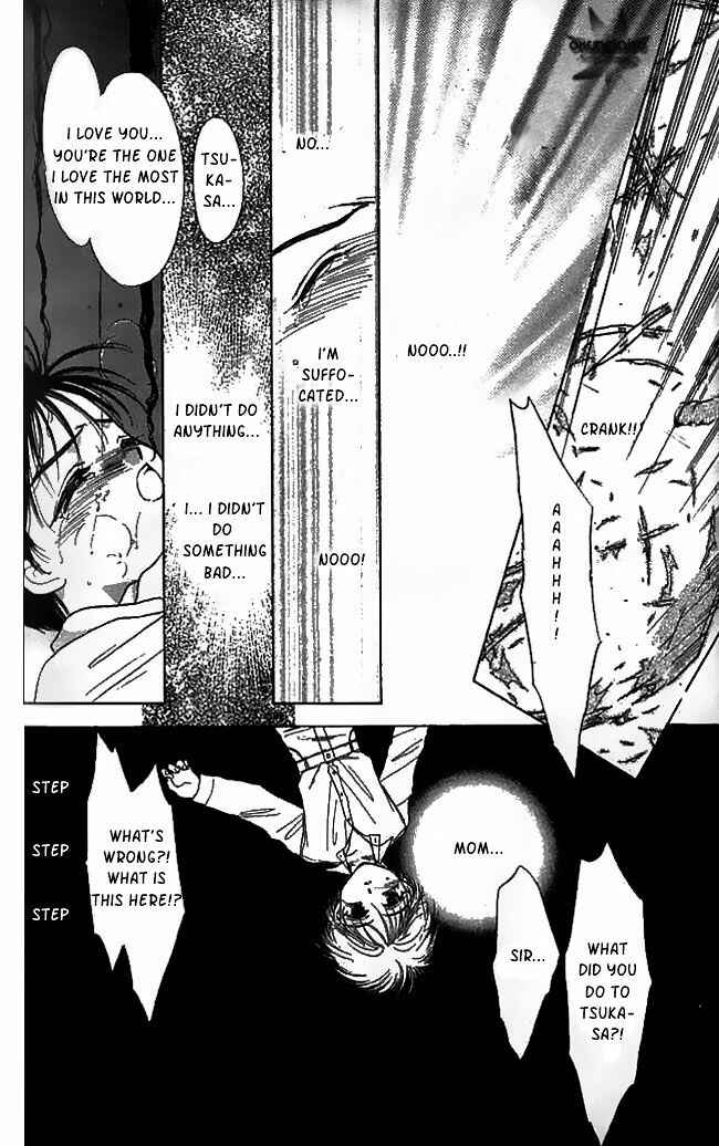 Page 11 Chapter 22 Tsuki no Umareru Yoru