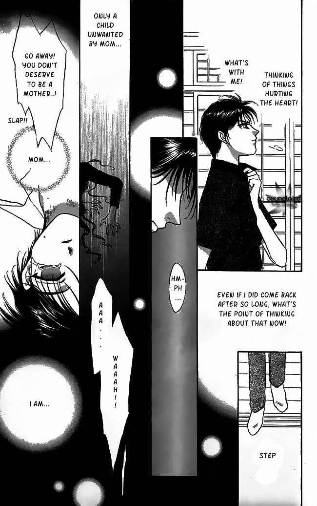 Page 12 Chapter 22 Tsuki no Umareru Yoru