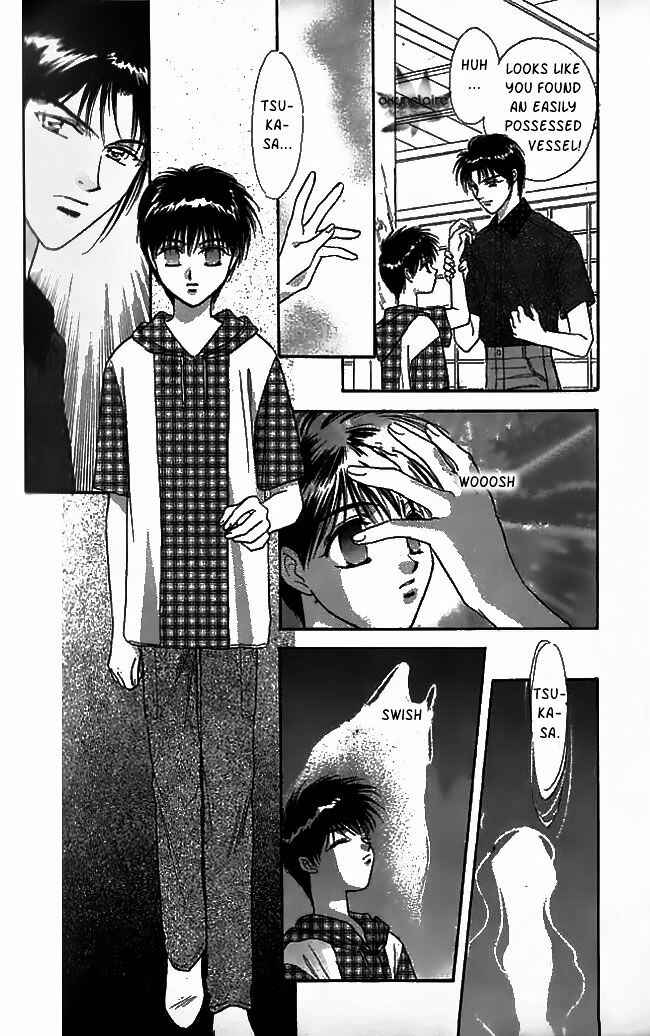 Page 13 Chapter 22 Tsuki no Umareru Yoru