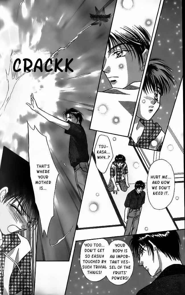 Page 15 Chapter 22 Tsuki no Umareru Yoru
