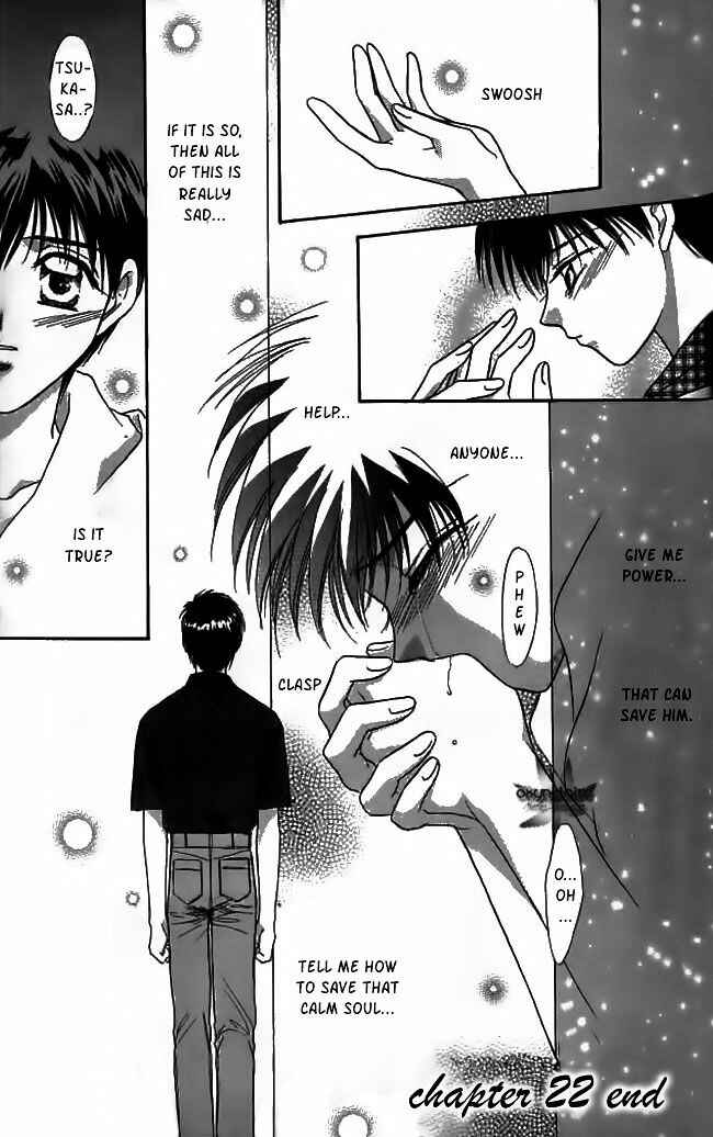 Page 16 Chapter 22 Tsuki no Umareru Yoru