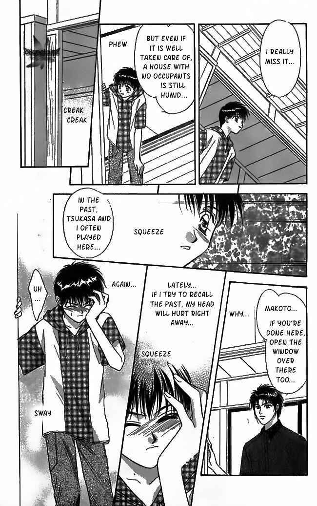 Page 4 Chapter 22 Tsuki no Umareru Yoru
