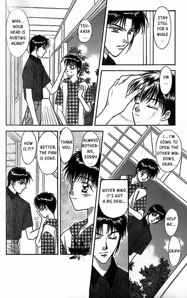 Page 5 Chapter 22 Tsuki no Umareru Yoru