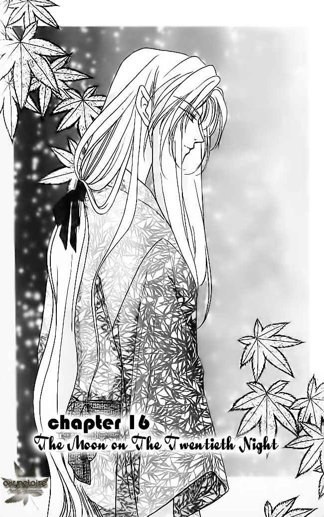 Page 1 Chapter 16 Tsuki no Umareru Yoru
