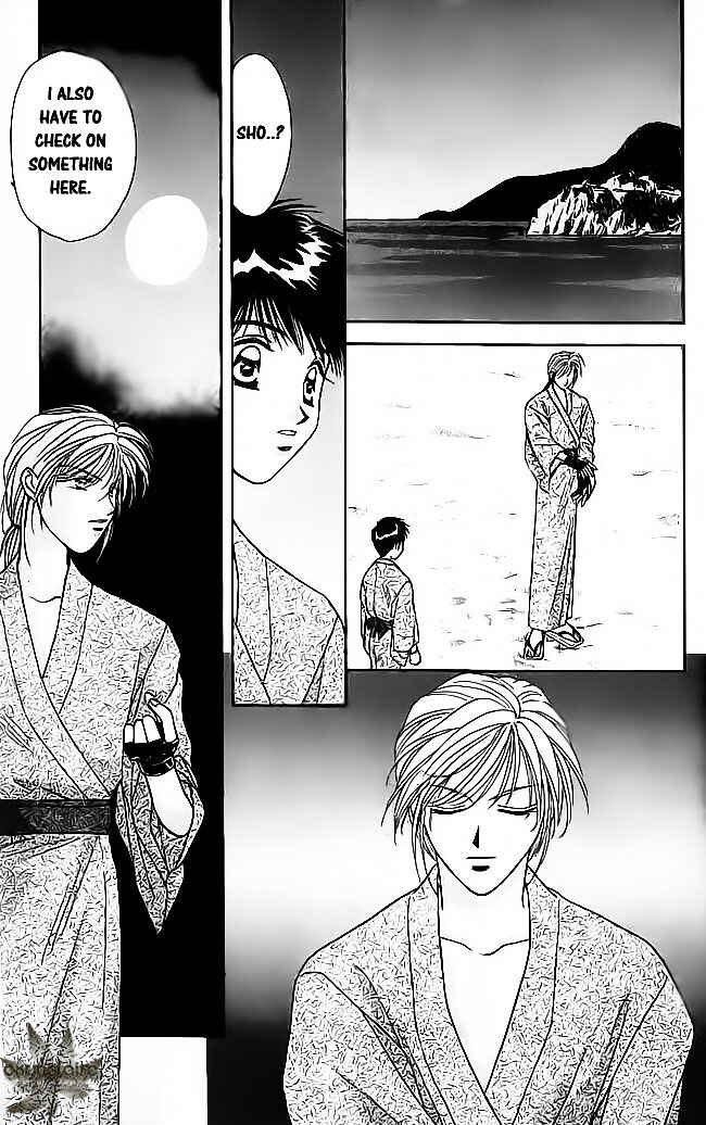 Page 16 Chapter 16 Tsuki no Umareru Yoru
