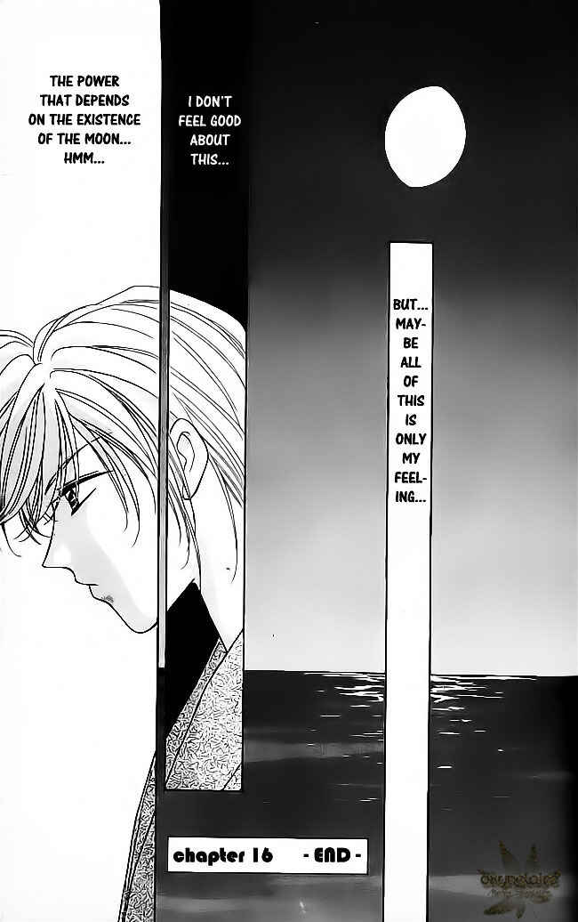 Page 24 Chapter 16 Tsuki no Umareru Yoru