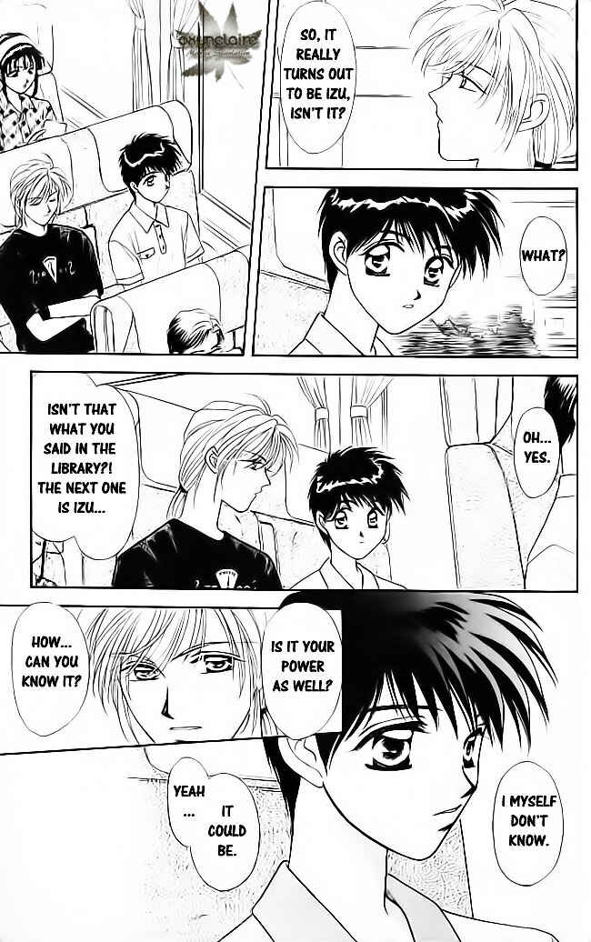 Page 4 Chapter 16 Tsuki no Umareru Yoru