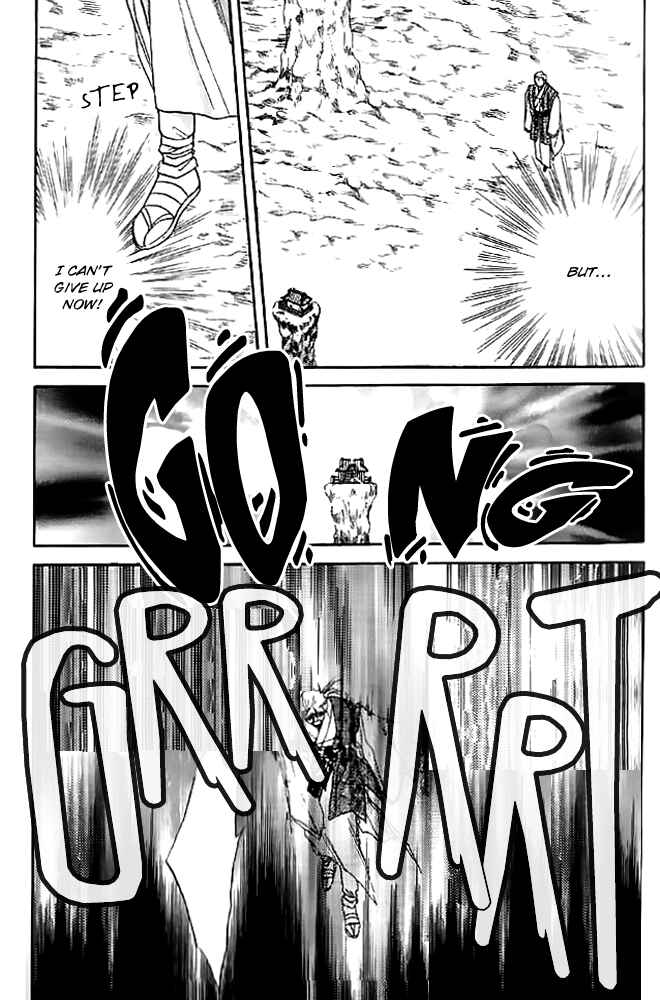 Page 11 Chapter 13 Tsuki no Umareru Yoru