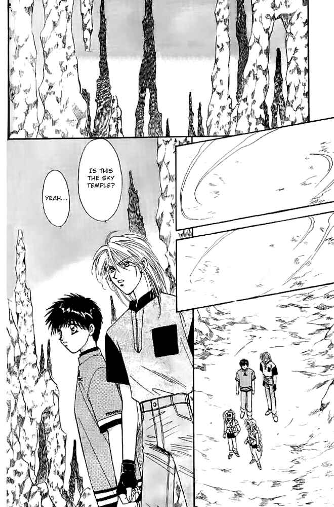 Page 2 Chapter 13 Tsuki no Umareru Yoru