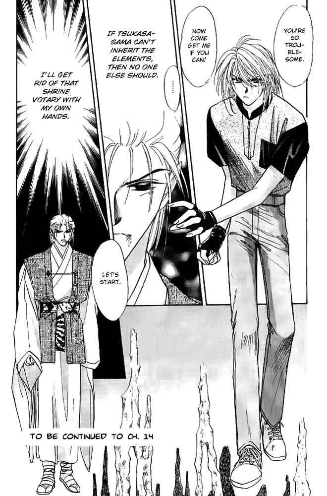Page 24 Chapter 13 Tsuki no Umareru Yoru