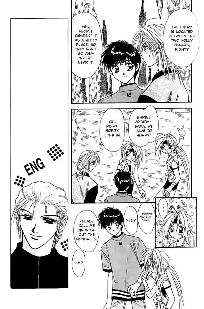 Page 3 Chapter 13 Tsuki no Umareru Yoru